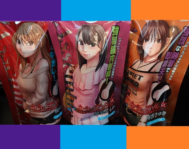 CAT PUSSY★第一話【無修正の有料エロ動画配信サイト会員になろう！】