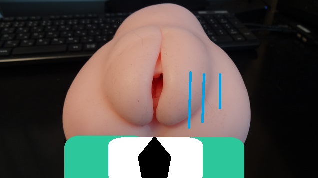 内海腰夫のガクブル