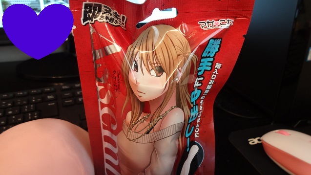 紫のハートと来生ルル